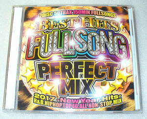 A9■BEST HITS FULLSONG PERFECT MIX 2017 -New Year Hits- 2枚組CD