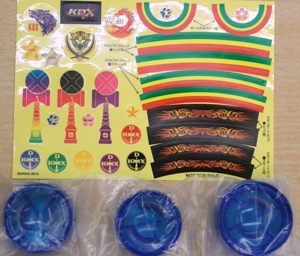 2023年最新】Yahoo!オークション -ケンダマクロス(おもちゃ、ゲーム)の