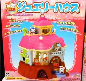 ヤフオク ハムちゃんずハウスの中古品 新品 未使用品一覧 ヤフオク ハムちゃんずハウスの中古品 新品 未使用品一覧