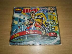 CD「ケン・イシイ」ミックスアップVOL.3