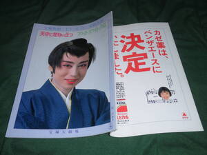 ヤフオク 仁科有理の中古品 新品 未使用品一覧 ヤフオク 仁科有理の中古品 新品 未使用品一覧