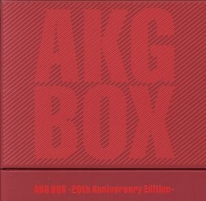 ヤフオク! -akg box 20th anniversary edition 完全生産限定盤の中古品 