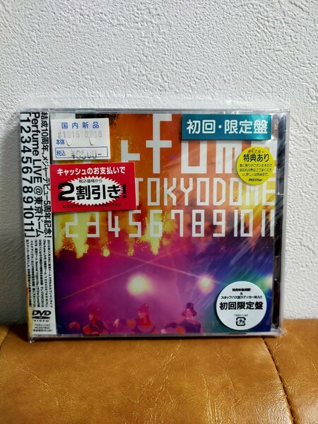 DVD Perfume LIVE@東京ドーム「1 2 3 4 5 6 7 8 9 10 11」〈初回限定盤・2枚組〉」 