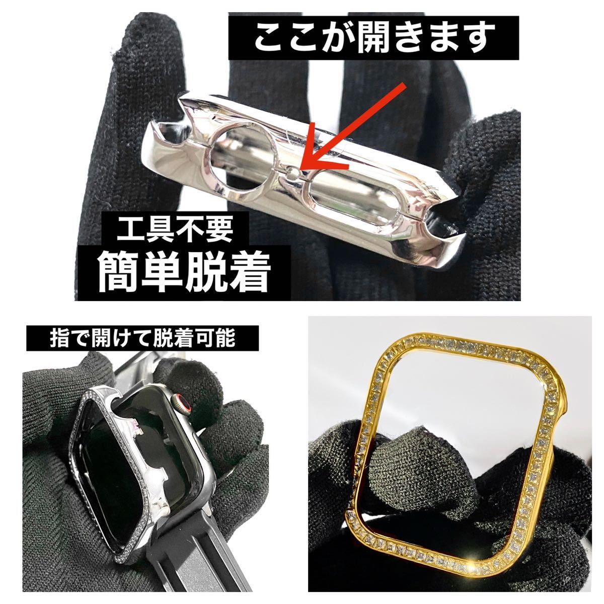 数量は多】 44mm 42mm38mm在庫あり アップルウォッチカスタム czカバー ...