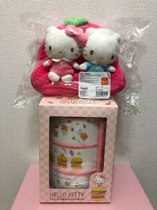ハローキティ ハンバーガー3段ピクニックランチボックス(フォークとスプーン付き) キティ&ダニエル ペアマスコット