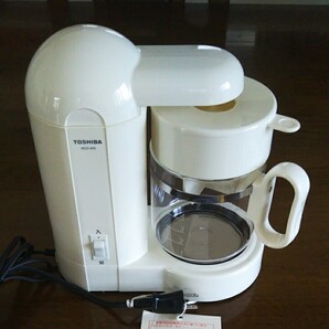 レトロなコーヒーメーカー