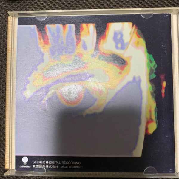 氷室狂介 Higher Self
