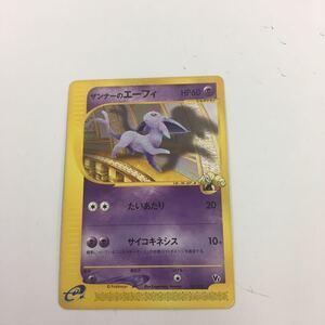 ヤフオク ザンナーの中古品 新品 未使用品一覧 ヤフオク ザンナーの中古品 新品 未使用品一覧