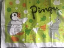 ◆非売品☆Pingu ピングー バスタオル 住友生命 ノベルティ 未使用品_画像2