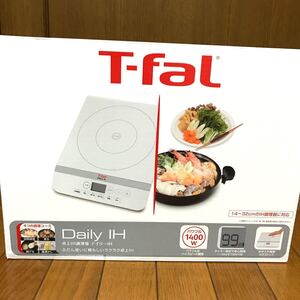 ティファール IH調理器 デイリーIH IH2021JP