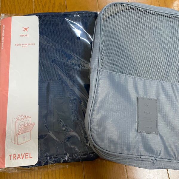 旅行用靴ポーチ travel shoes pouch 2つセット