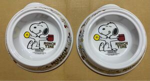 スヌーピー SNOOPY フード ボウル S 150ml 犬 猫 メラミン 食器