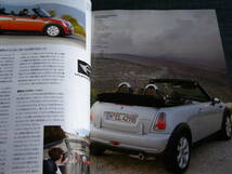 〒　car MAGAZINE316 ミニ ミニクーパー MINI_画像7