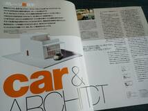 〒　car MAGAZINE290 ガレージ居住学 ガレージライフGarage Life アルファロメオ147 ALFAROMEO147 JAGUAR XJ6_画像4