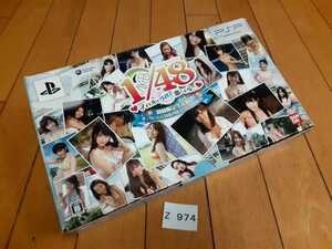 PSP ソフト AKB48/1 アイドルとグアムで恋したら 初回限定生産版 生写真 メイキング DVD シミュレーション ゲーム ポータブル 携帯 中古 