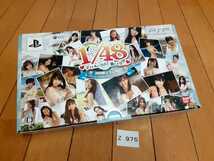 PSP ソフト AKB48/1 アイドルとグアムで恋したら 初回限定生産版 生写真 メイキング DVD シミュレーション 携帯 ゲーム ポータブル 中古 _画像1