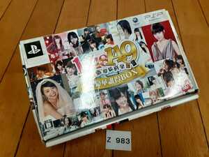 PSP ソフト AKB149/1 恋愛総選挙 超豪華誰もが得するBOX メイキング DVD シミュレーション ゲーム 携帯 ポータブル 中古 