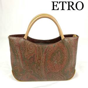 ETRO Paisley Retro Handbag, Huh, Etro, Bag, bag