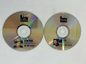 中古DVD『子鹿物語（グレゴリー・ペック）』+『宝島（ボビー・ドリスコル）』カラー作品。ディスクのみ。日本語字幕。即決。
