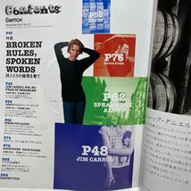 y3/Switch 1994.12 Vol.12 No.5 特集：詩人たちの廃馬を撃て 他 ゆうメール送料180円_画像4