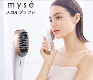 スカルプリフト ヤーマン myse 新品未開封