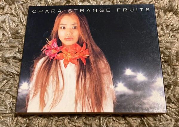 CHARA/ストレンジフルーツ　チャラ
