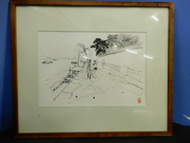 #126 １円スタート 墨描き絵画 川沿いの情景 木製額装 作家印入り 時代感あり 同梱不可です_画像2