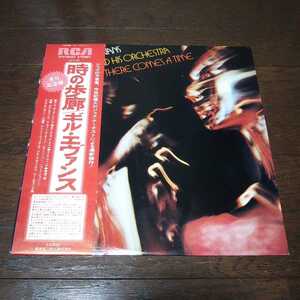 GIL EVANS / THERE COMES A TIME /時の歩廊/国内盤/帯/OBI/JAPAN PRESS/JAPANESE/TONY WILLIAMS/川崎燎/RYO KAWASAKI/SUN RA 好きにも