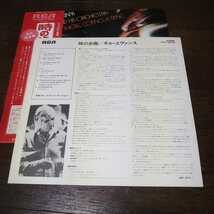 GIL EVANS / THERE COMES A TIME /時の歩廊/国内盤/帯/OBI/JAPAN PRESS/JAPANESE/TONY WILLIAMS/川崎燎/RYO KAWASAKI/SUN RA 好きにも_画像5