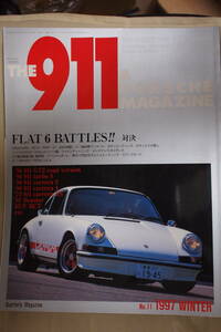 希少　ＴＨＥ９１１＆ＰＯＲＳＣＨＥ　ＭＡＧＡＺＩＮＥ　ポルシェマガジン　1997　NO.11