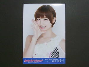 AKB48 Shinoda Mariko [AKB48 super фестиваль ]DVD привилегия life photograph * Nissan 