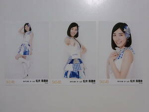 コンプ3種★SKE48 松井珠理奈 2015.8月 月別ランダム生写真★