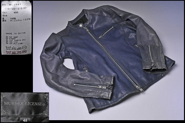 2025年最新】Yahoo!オークション -vanquish ライダースの中古品 2025年最新】Yahoo!オークション -vanquish ライダースの中古品