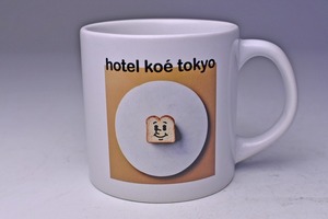 松原光 Hikaru Matsubara ★ HOTEL koe tokyo マグカップ ★ コーヒーカップ ★