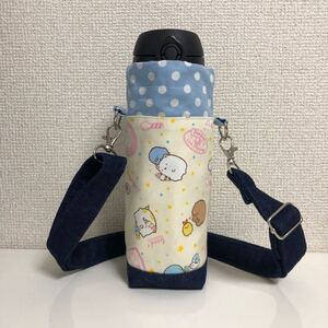 水筒カバー ペットボトルカバー 保冷保温