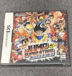任天堂 ジャンプスーパースターズ オークション比較 価格 Com 任天堂 ジャンプスーパースターズ オークション比較 価格 Com
