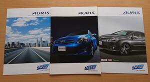 ★トヨタ・オーリス AURIS 150系 後期 2010年10月 カタログ ★即決価格★
