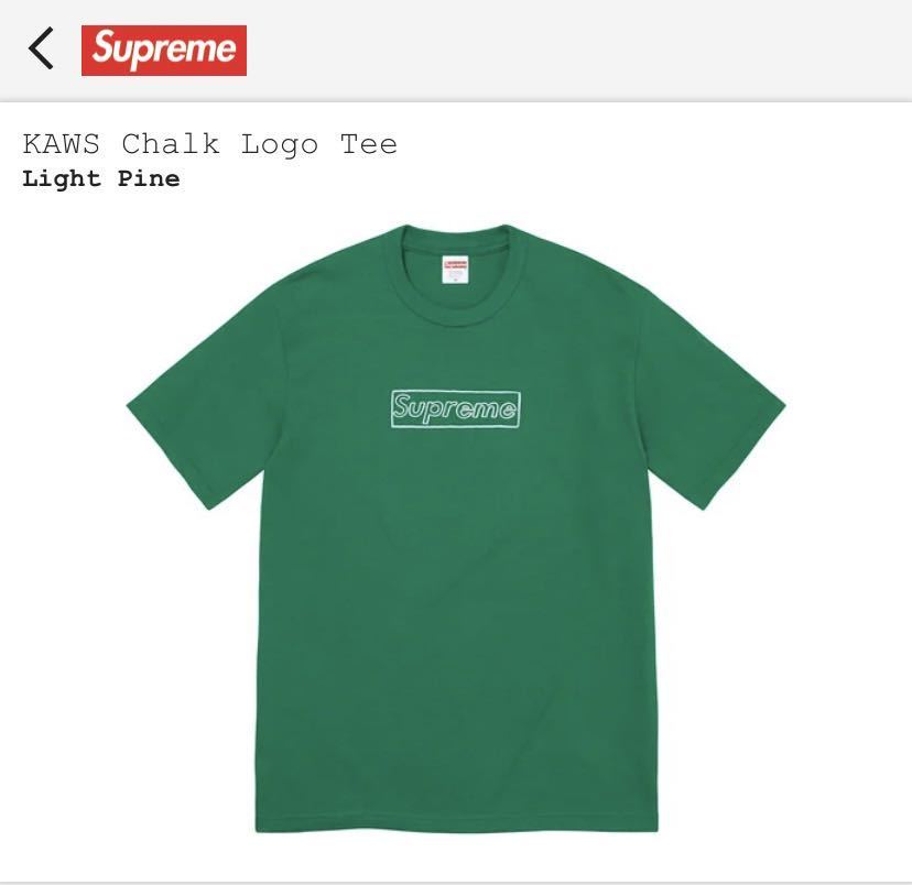 18690円セール 百貨店 販売注文 supreme KAWS box logo Intarsia