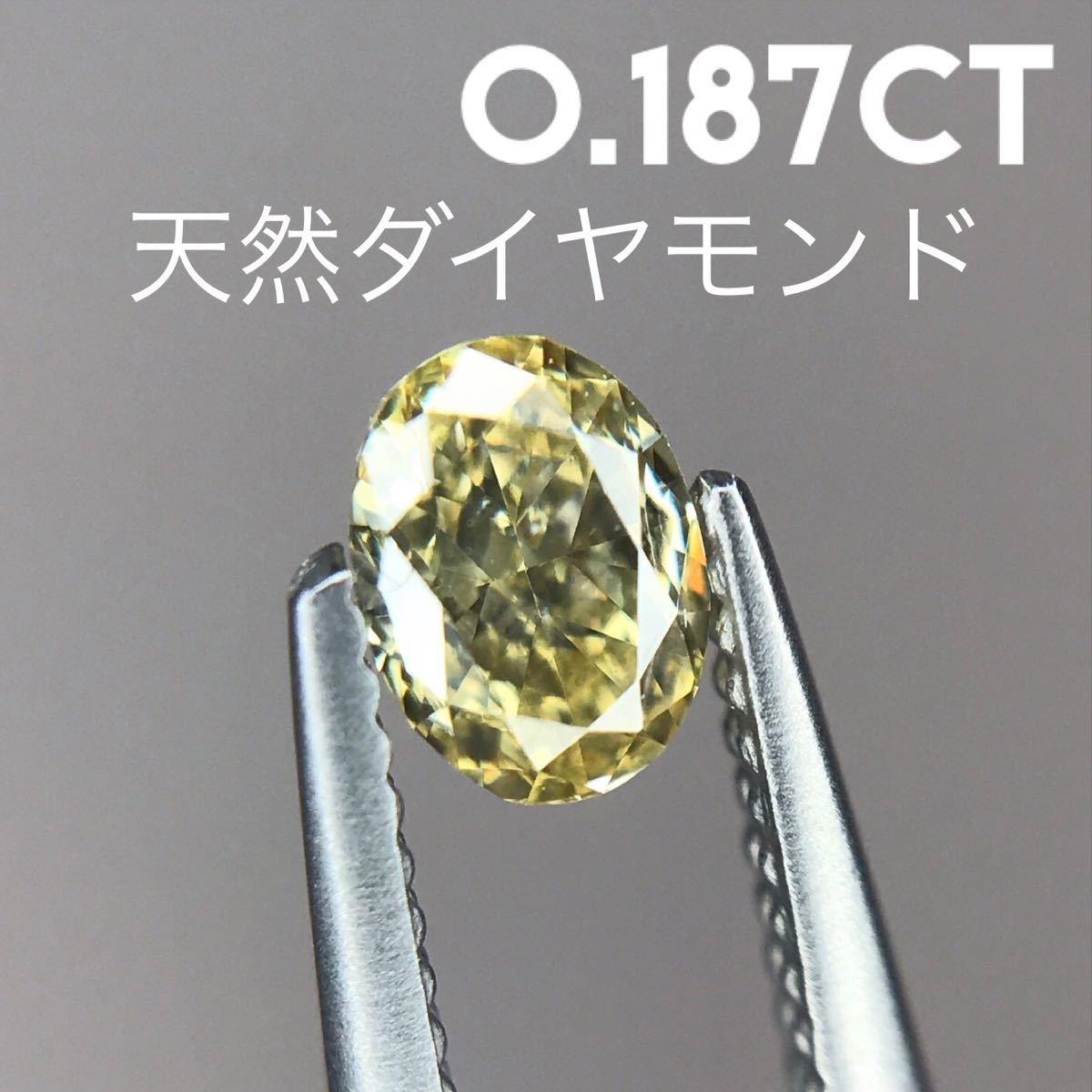 天然ピンクダイヤモンド ルース0.073ctファンシーブラウニッシュピンクピンク | lojacapellani.com.br