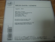 MILES DAVIS DOUBLE IMAGE GEMINI 国内盤 2CD セット ダブルイメージ＋ジェミニ WAYNE SHORTER CHICK COREA DAVE HOLAND JACK DEJOHNETTE_画像5