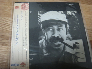 TOMMY FLANAGAN ECLYPSO エクリプソ enja 紙ジャケｃｄ GEORGE MRAZ ELVIN JONES