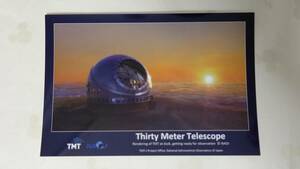 国立天文台　　TMTのポストカード