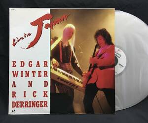 LD【Live in Japan】Edgar Winter and Rick Derringer(エドガー・ウインター＆リック・デリンジャー)