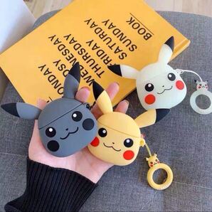 AirPods シリコンケース ピカチュウ ★三色選べ★