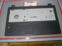 東芝Dynabook R35/M 等用 パームレスト #_画像1