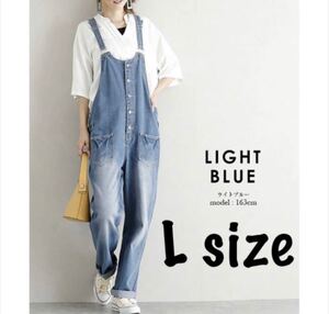 デニム レディース サロペット フロントボタンデニムサロペット オーバーオール 夏服 夏 コットン 綿100%