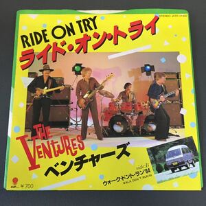 THE VENTURES RIDE ON TRY WALK DON'T RUN'64 ベンチャーズ ライド・オン・トライ 小林亜星 JOHN SMITH 1982年 日本盤 EP 210701