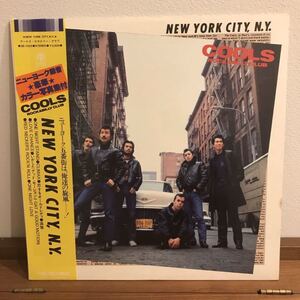 クールス・ロカビリー・クラブ NEW YORK CITY N.Y. Cools Rockabilly Club 山下達郎プロデュース 和モノAtoZ 210701