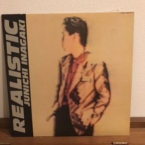 稲垣潤一 REALISTIC リアリスティック 松本隆 大瀧詠一 井上鑑 秋元康 林哲司 萩田光雄 売野雅勇 大村雅朗 加藤和彦 AOR 和モノAtoZ 210701