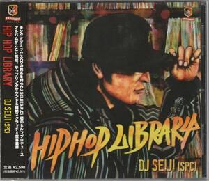 中古CD■HIPHOP/日本語■特典DVD付／DJ SEIJI／Hip Hop Library／2011年■SPC, Rhymester, BIG JOE, Gagle, Soul Scream, Lunch Time Speax